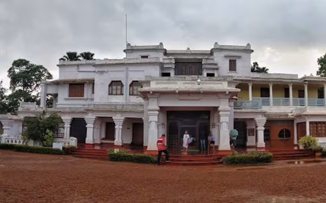 Rabindra Bhavan